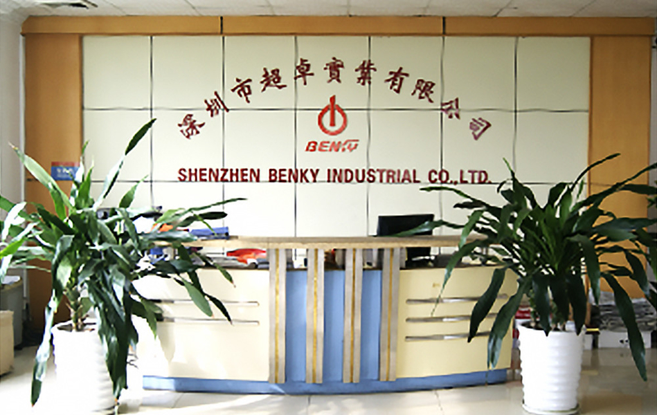Çin Shenzhen Benky Industrial Co., Ltd. şirket Profili